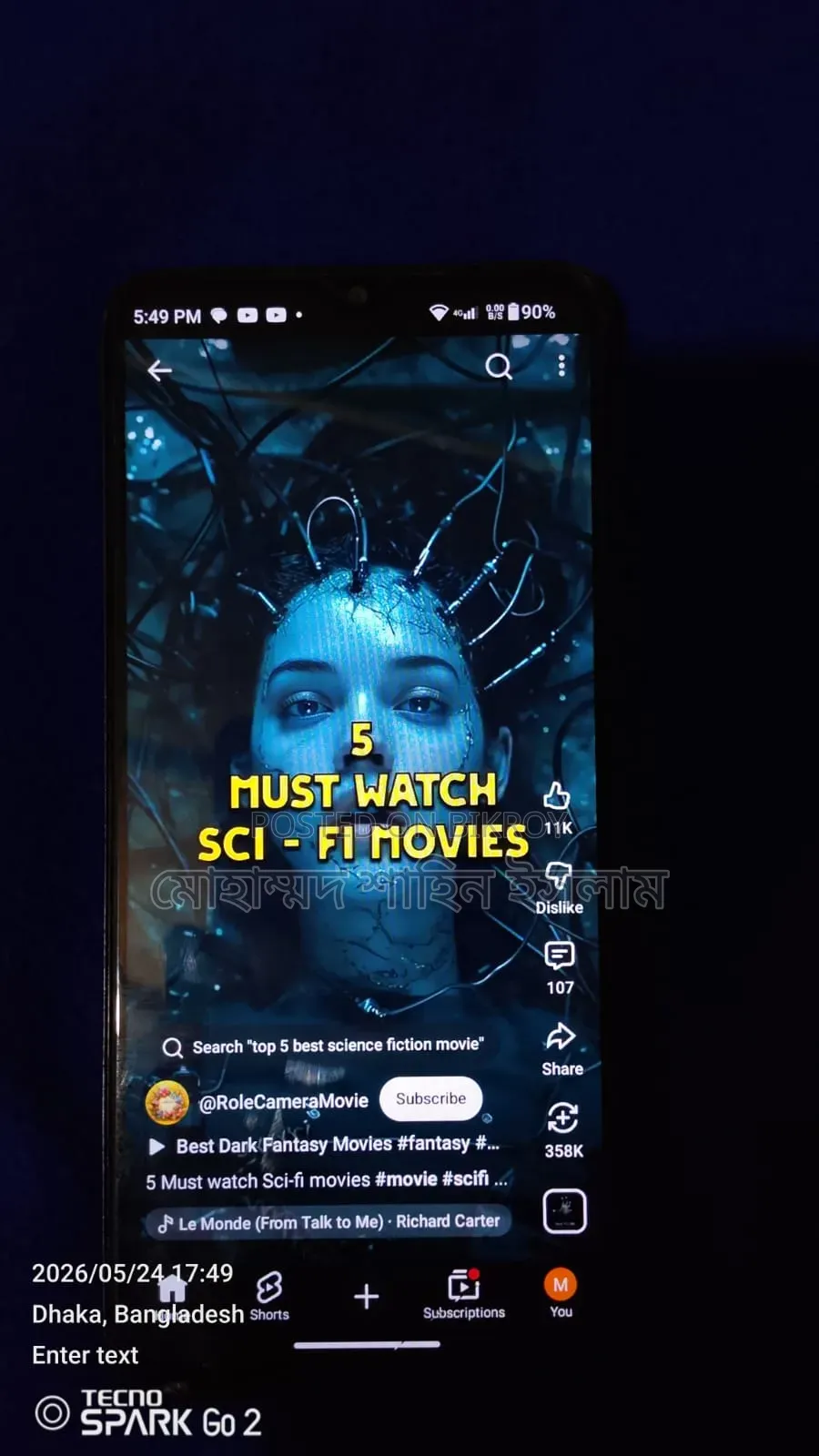 New Itel A05s 32 GB Blue