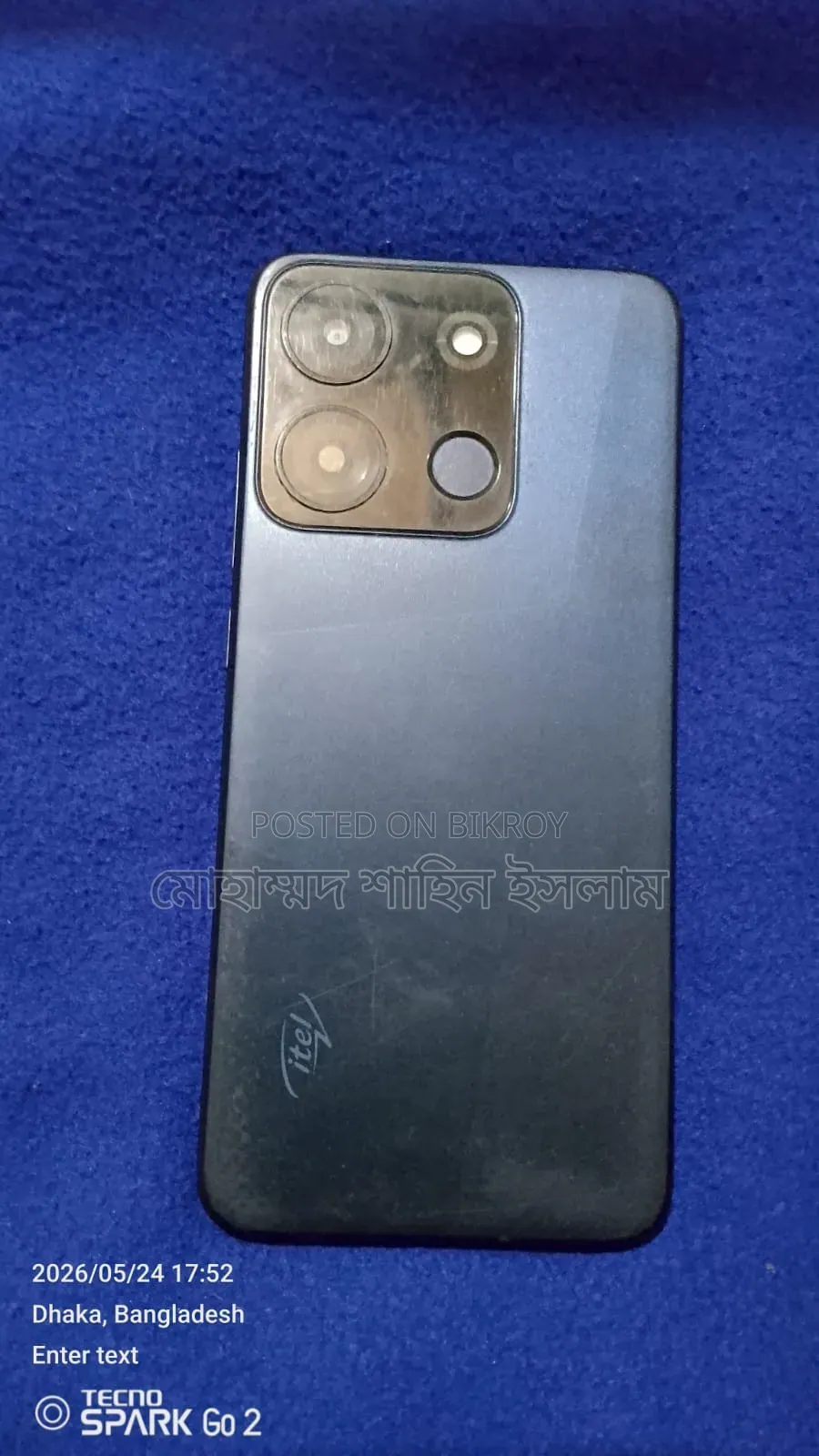 New Itel A05s 32 GB Blue