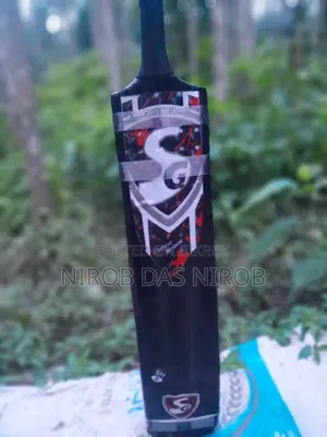 Fully Customized Cricket Bat