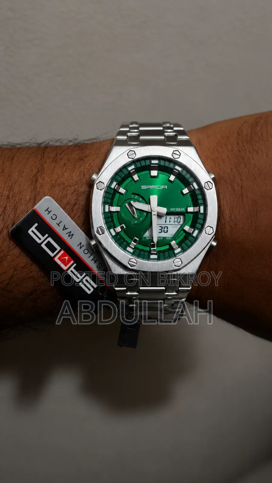 সান্ডা জি-শক ঘড়ি