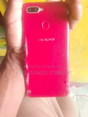 অপো এ৫এস / এএক্স৫এস ৩২ জিবি লাল