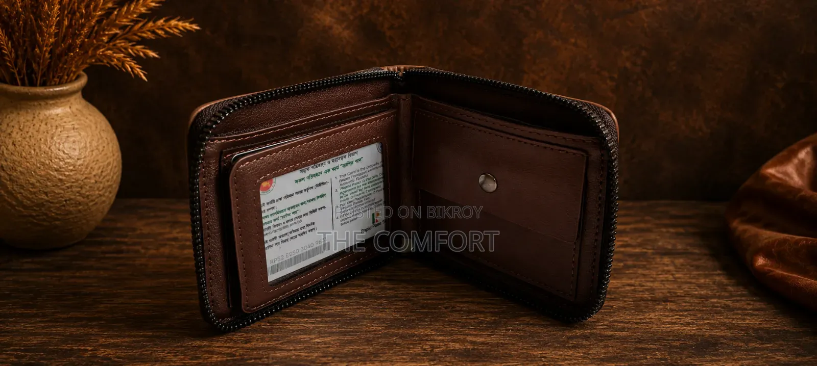 American European Retro Wallet