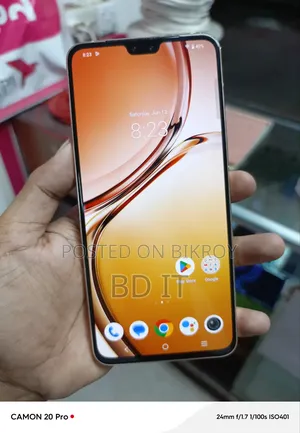 Vivo V23 5G 128 GB Gold