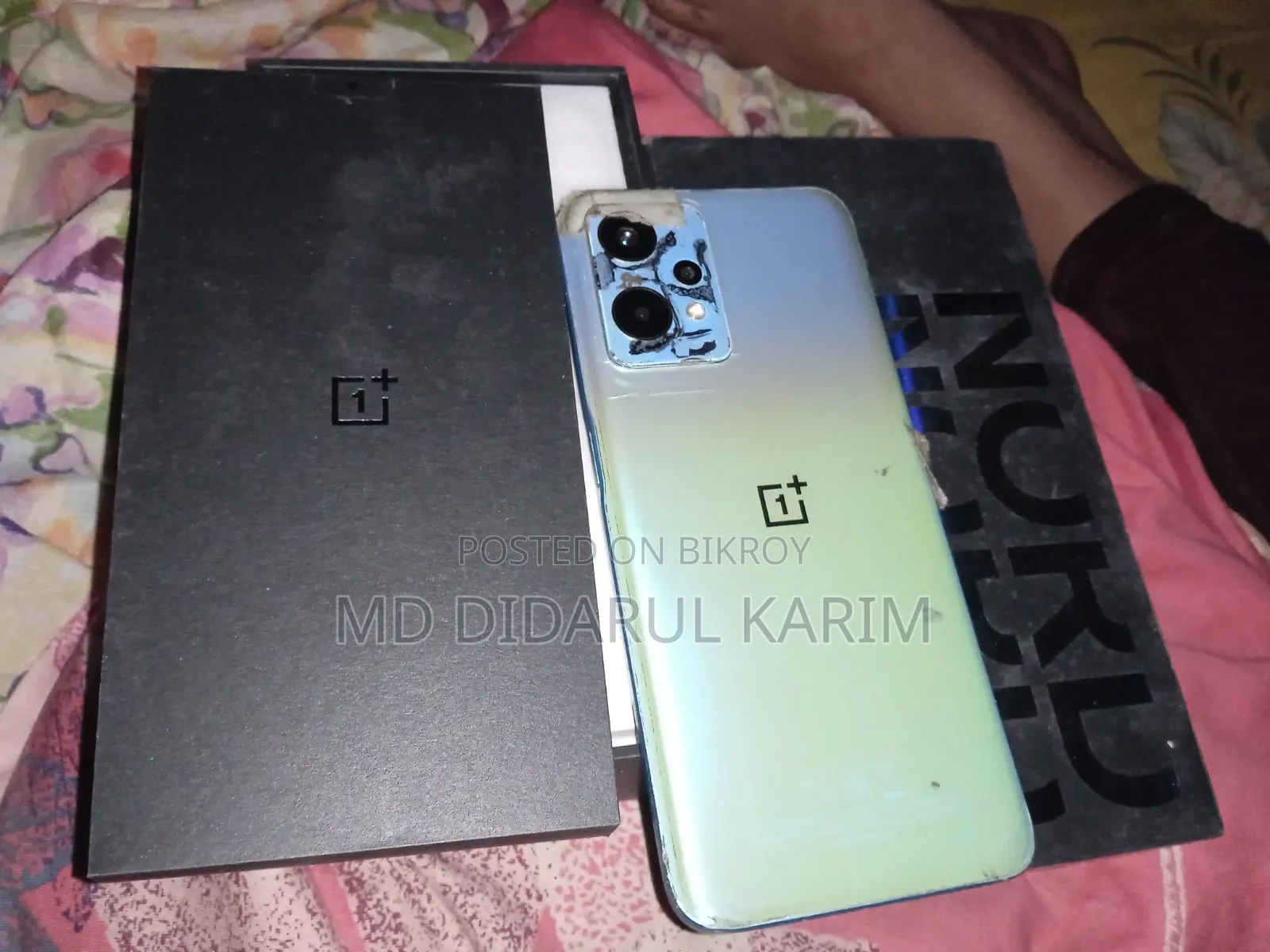 ওয়ানপ্লাস নর্ড সিই ৫জি ১২৮ জিবি ব্লু
