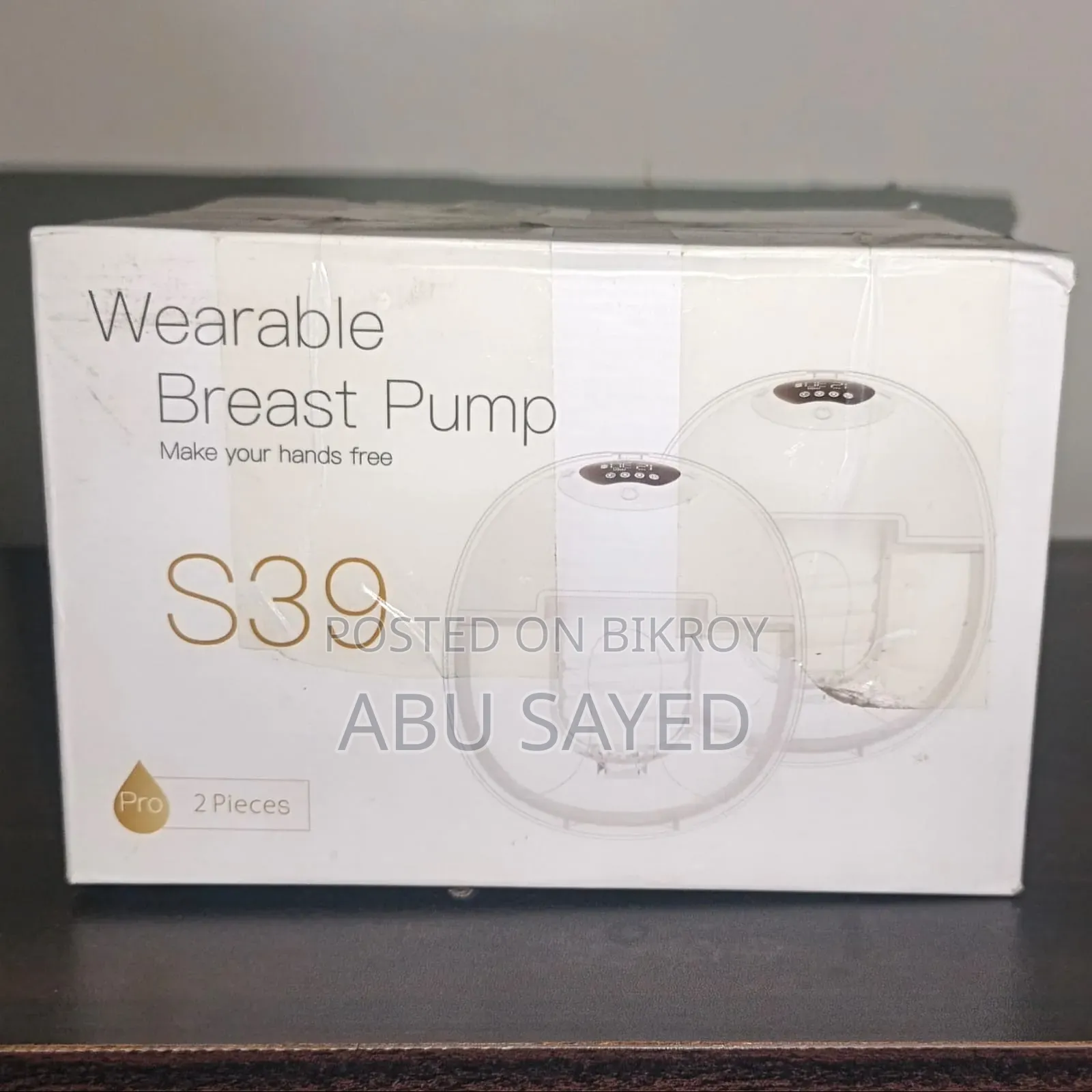 It's a Wearable and Hands-Free Breastfeeding Pump. Small, Light, Easy Pump.
