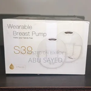 It's a Wearable and Hands-Free Breastfeeding Pump. Small, Light, Easy Pump.
