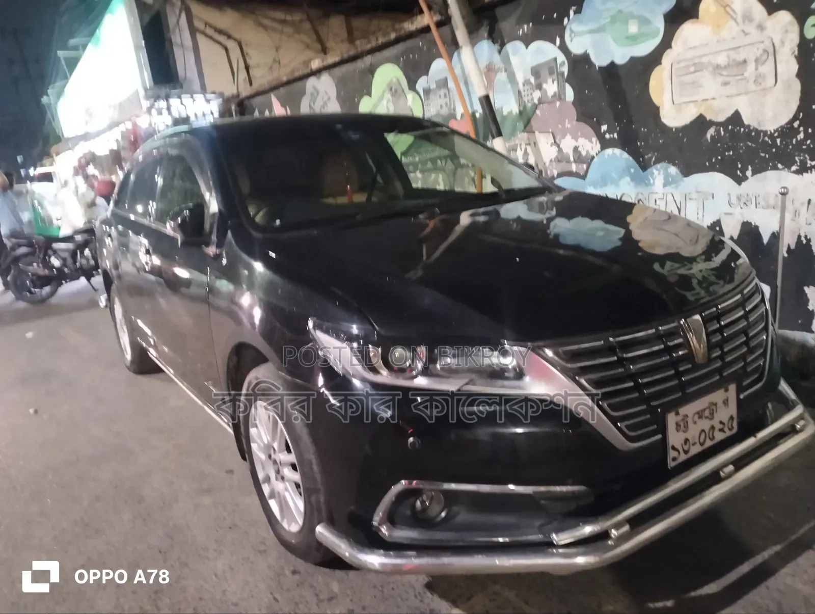 Toyota Premio 2010 Black