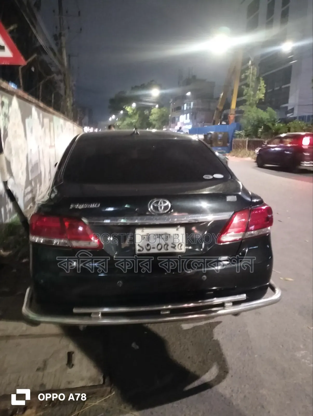 Toyota Premio 2010 Black