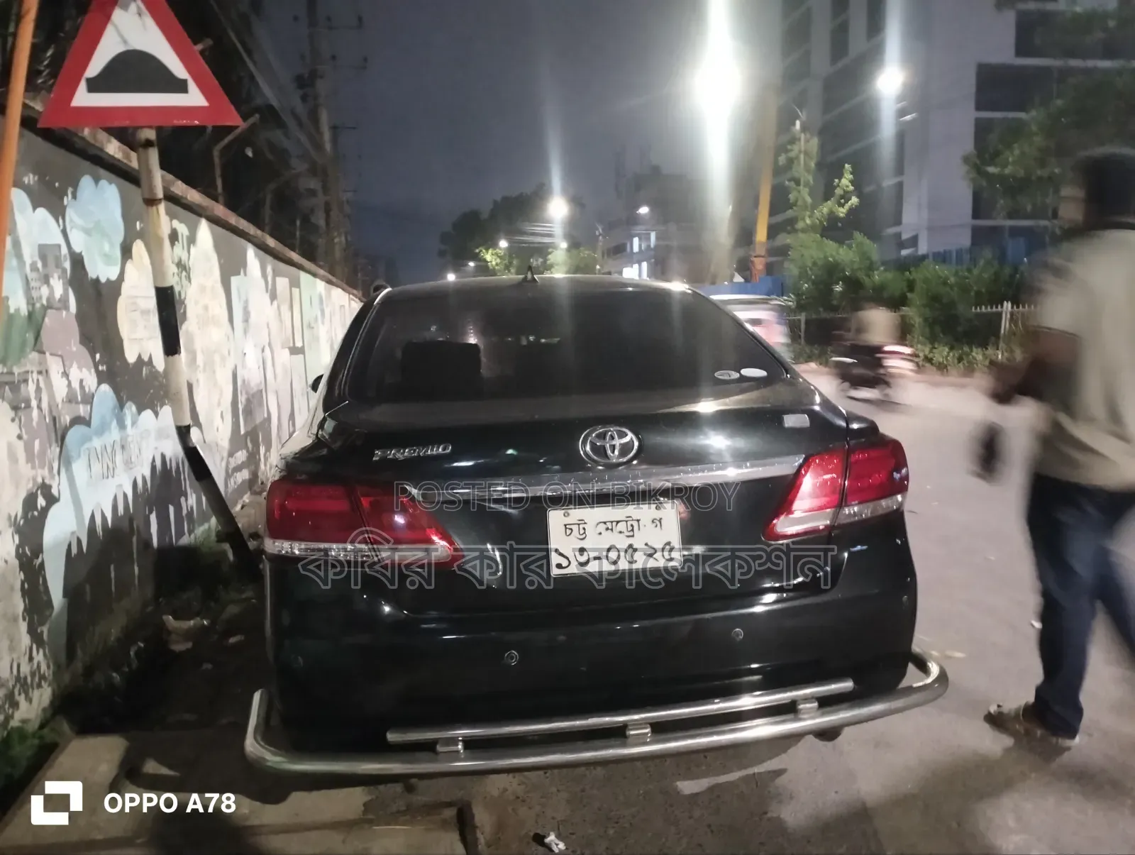 Toyota Premio 2010 Black