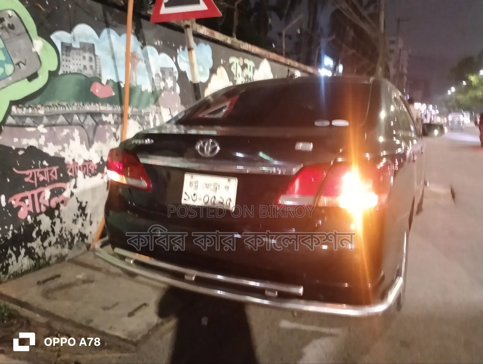 Toyota Premio 2010 Black