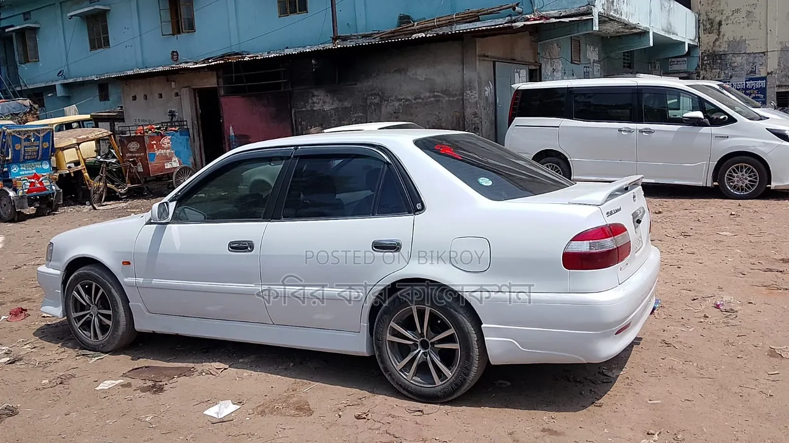 Toyota Corolla 1997 White