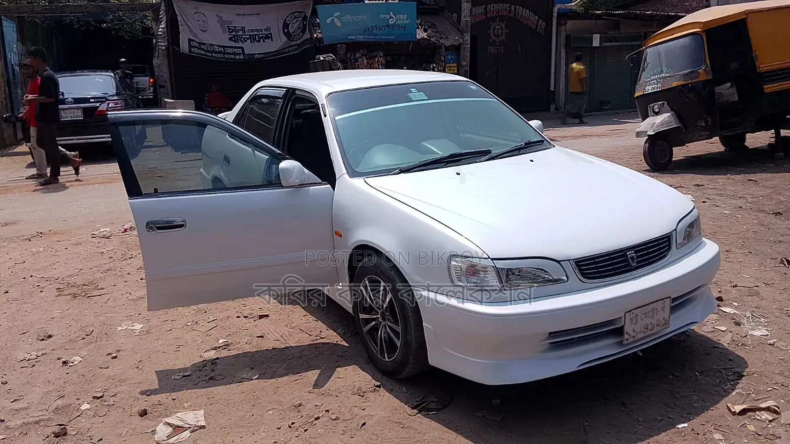 Toyota Corolla 1997 White
