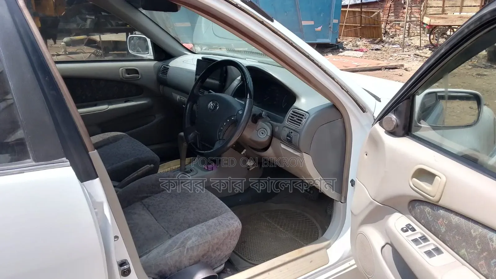 Toyota Corolla 1997 White