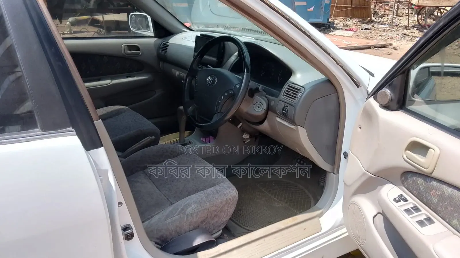 Toyota Corolla 1997 White
