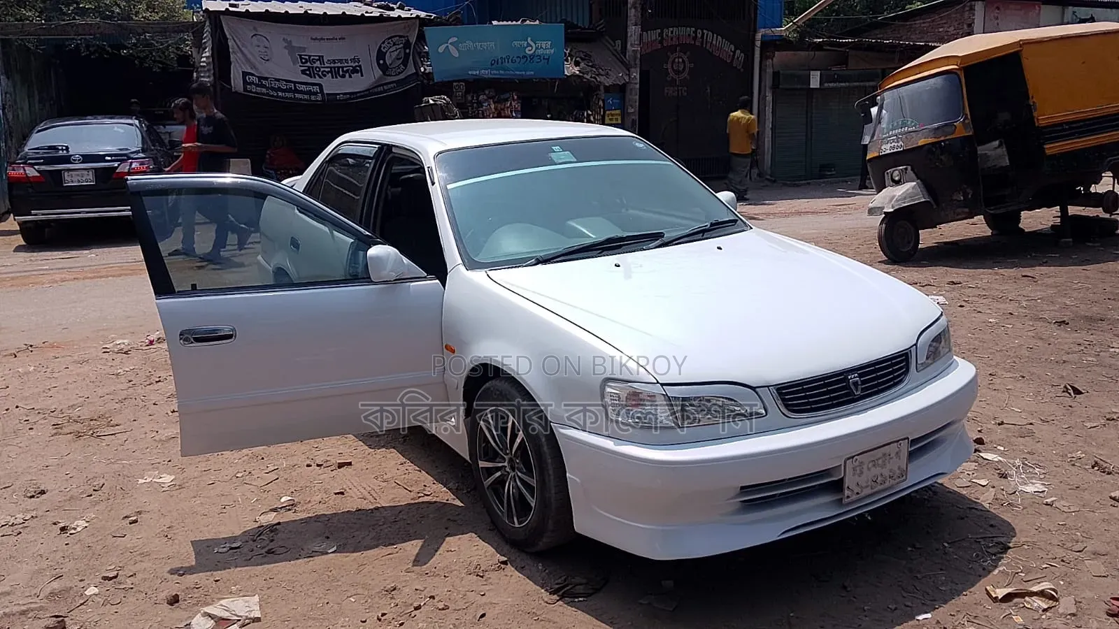Toyota Corolla 1997 White
