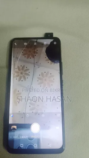 Vivo V15 256 GB Blue
