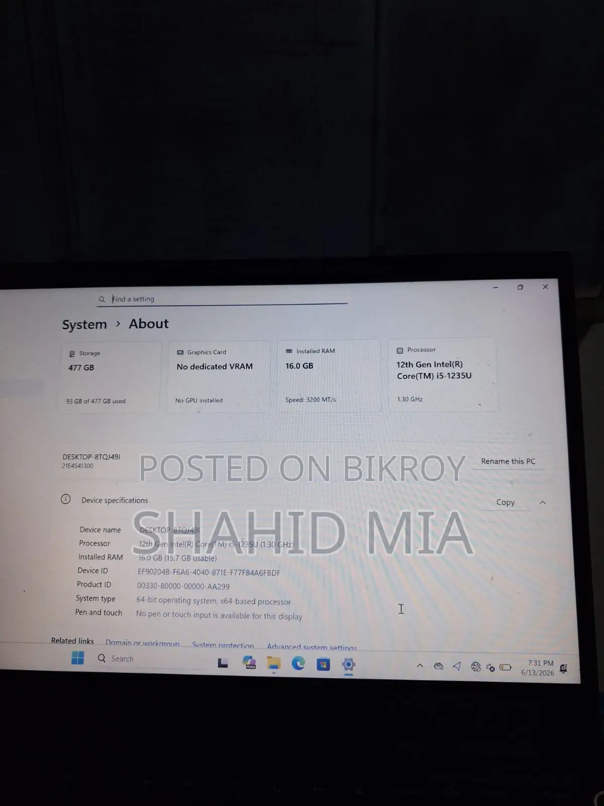 নতুন ল্যাপটপ লেনোভো থিংকপ্যাড ই১৪ জেন ৪ ১৬জিবি ইন্টেল কোর আই৫ এসএসডি ৫১২জিবি
