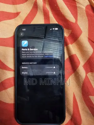 অ্যাপল আইফোন ১২ প্রো ম্যাক্স ১২৮ জিবি সিলভার