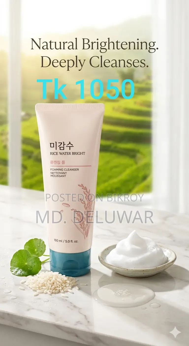 Skincare Products