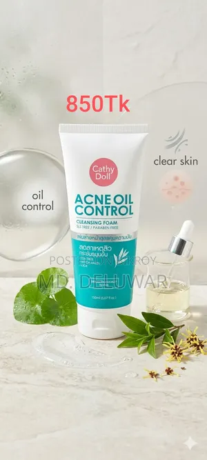 Skincare Products
