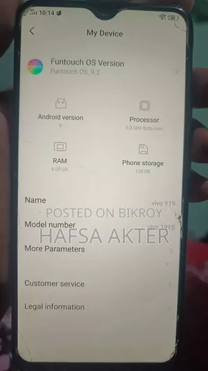 Vivo Y19 128 GB Black