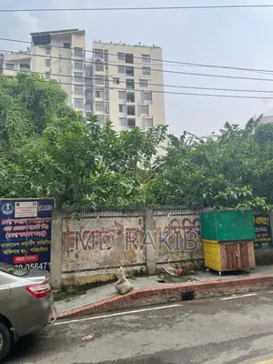 প্রাইম ৯ কাঠা জমি বিক্রয়ের জন্য