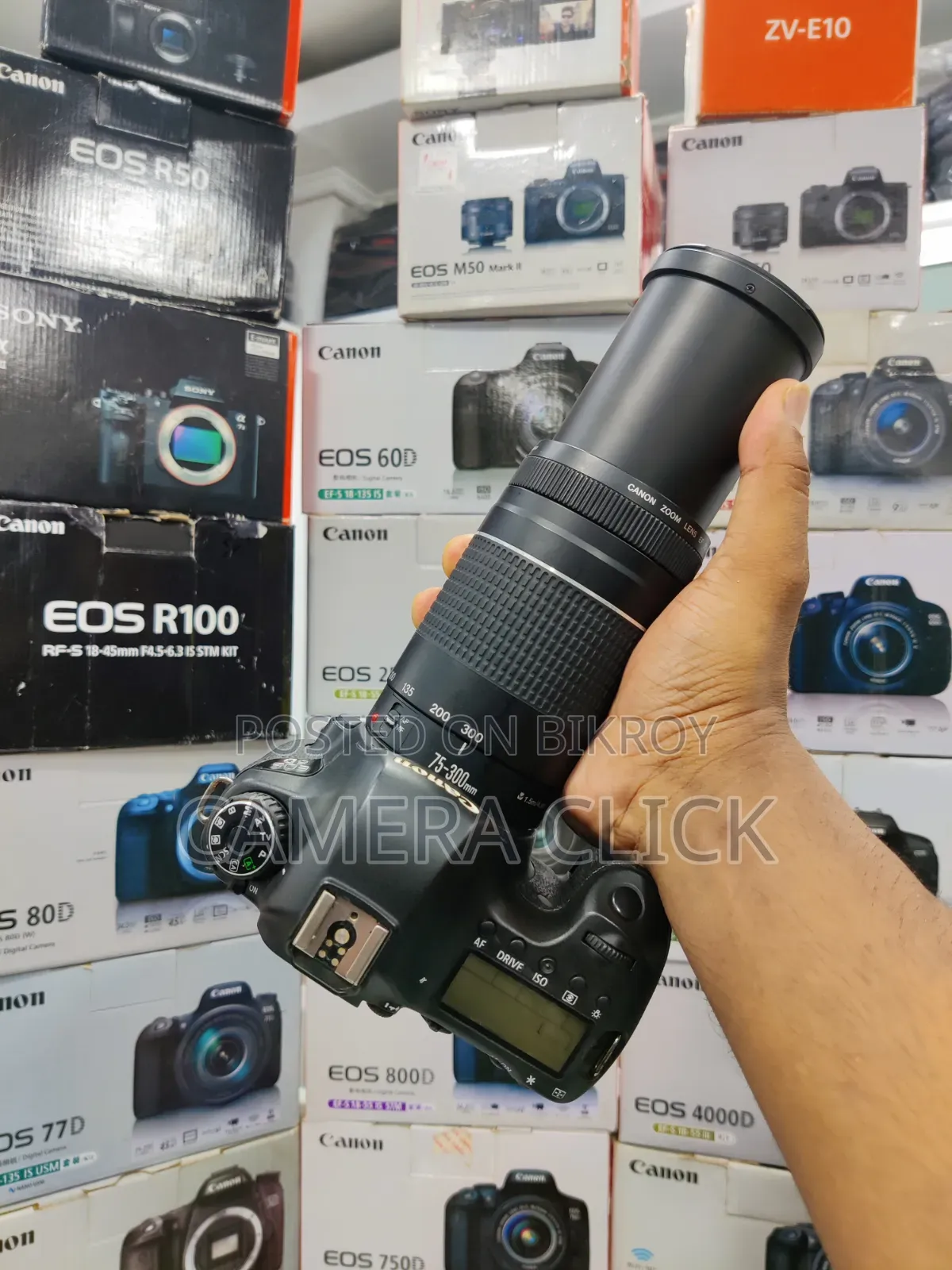 Canon Full Frame 6d 75-300mm Telephoto Zoom Lens Combo Offer