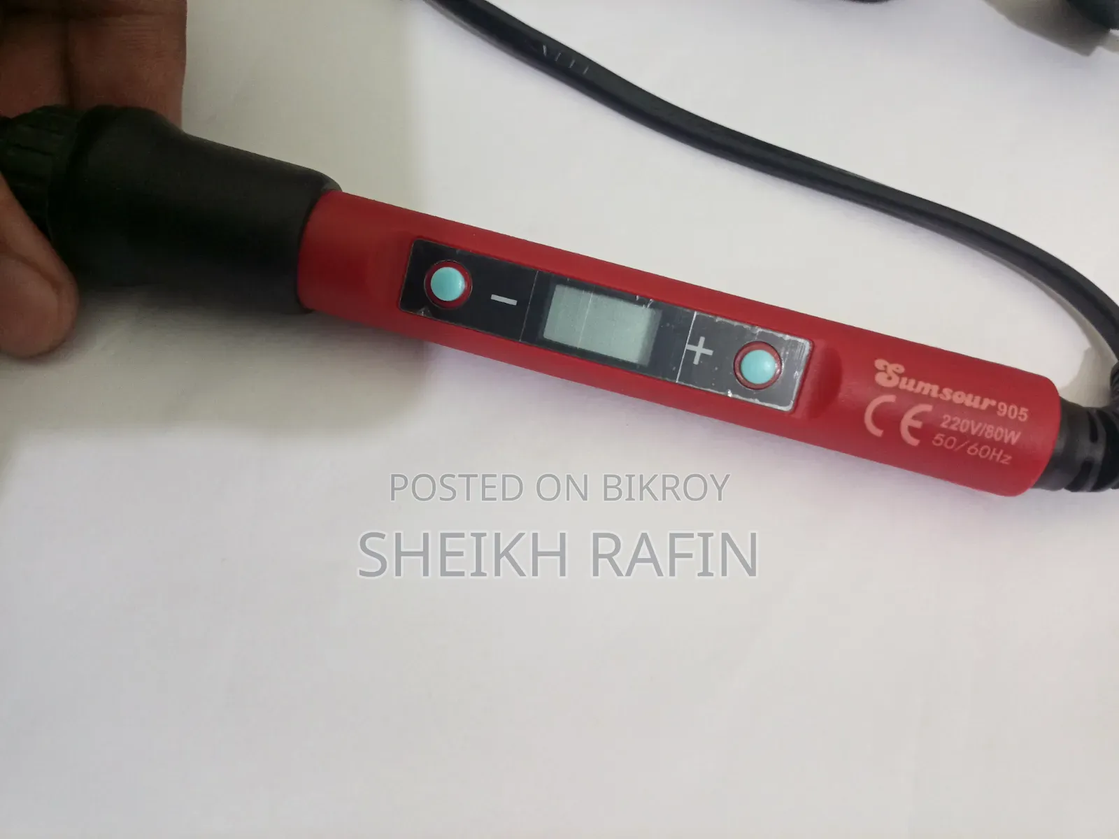 সোল্ডারিং আয়রন সোল্ডারিং কিট।
