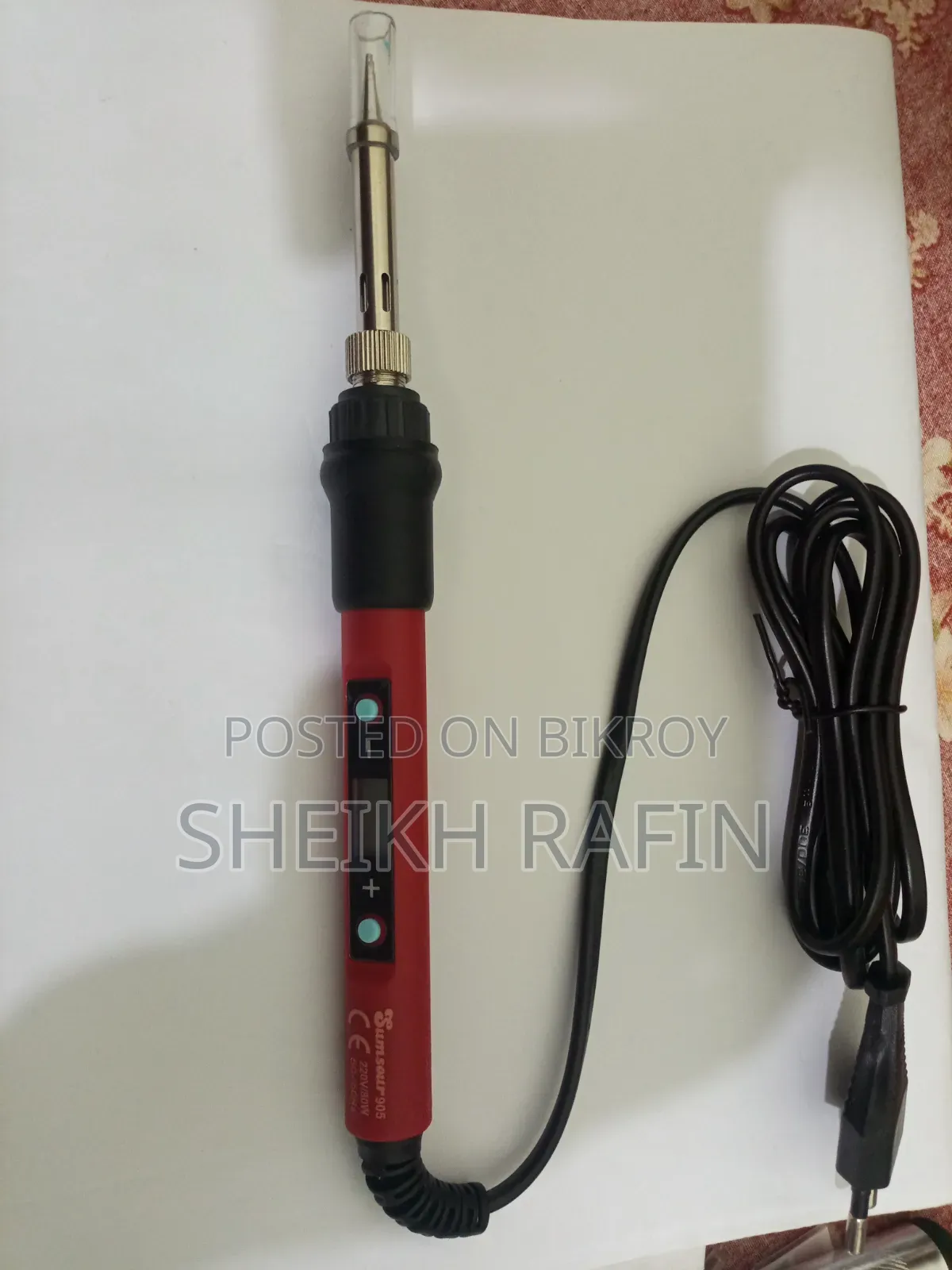সোল্ডারিং আয়রন সোল্ডারিং কিট।