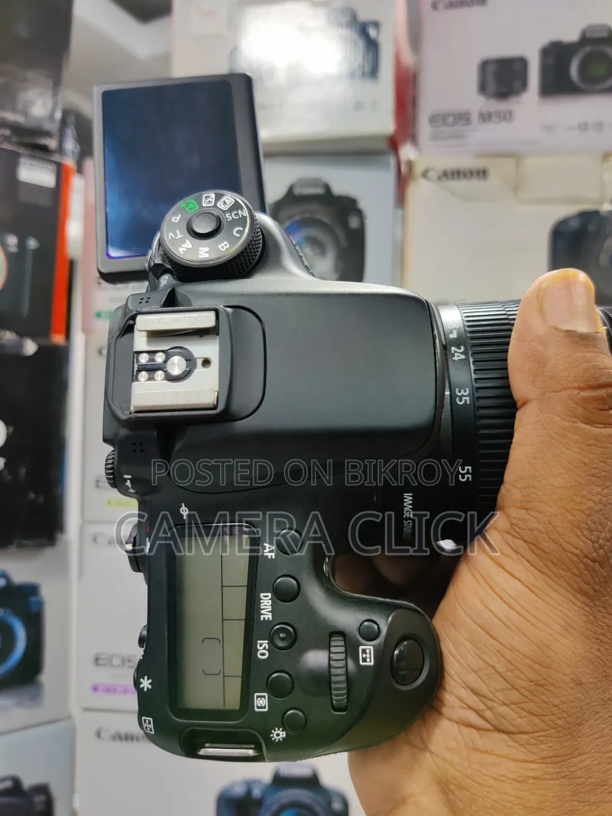 Canon 70d Combo Package