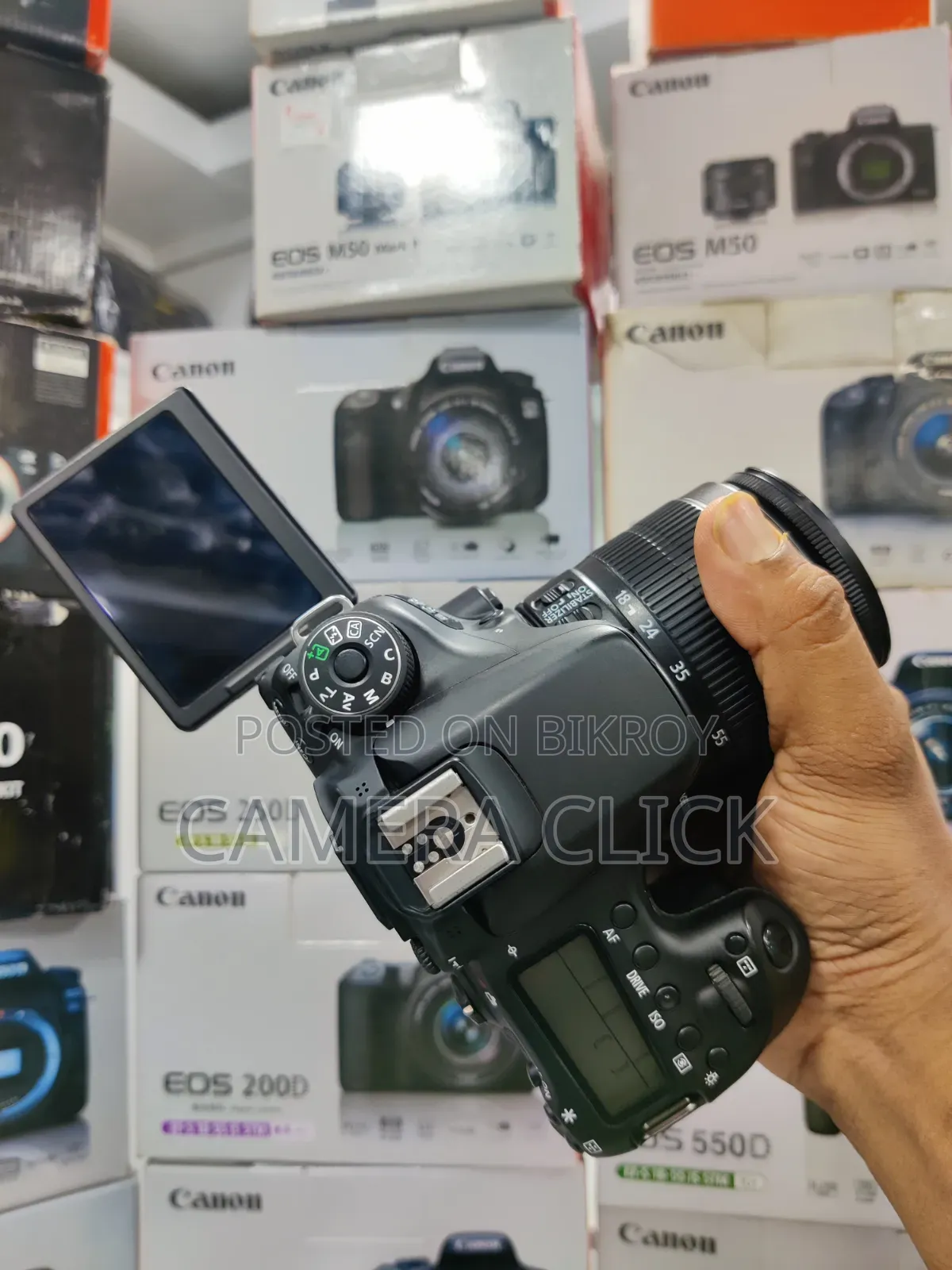 Canon 70d Combo Package