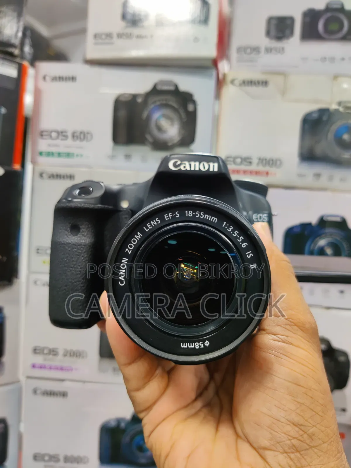 Canon 70d Combo Package