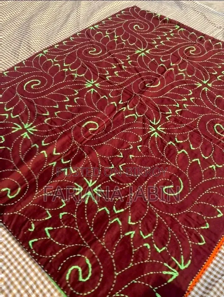 বেবি নকসিকাথা