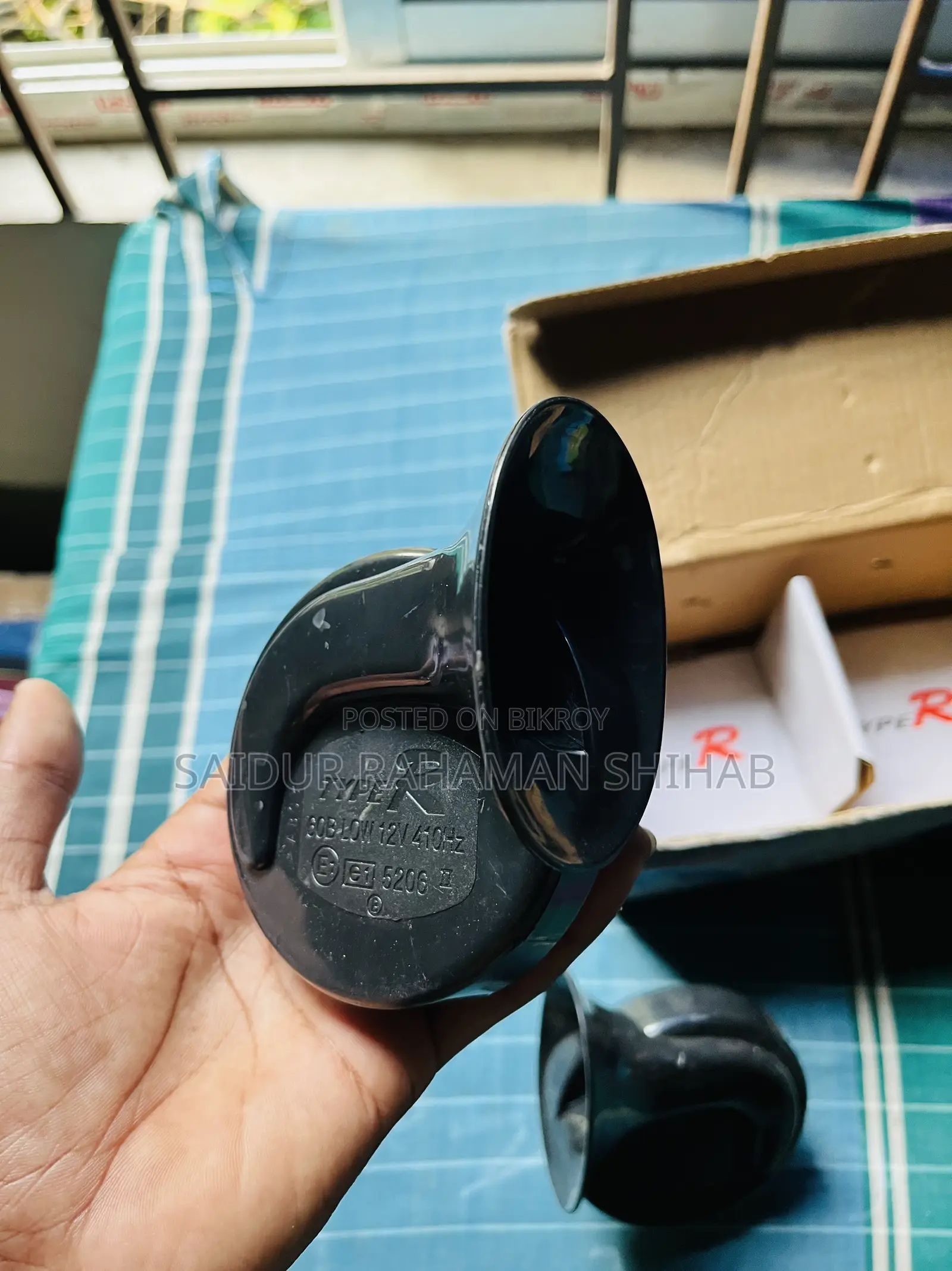 Pop Horn for Bike