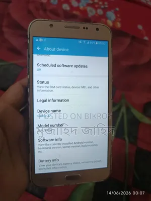 Samsung Galaxy J7 32 GB Gold
