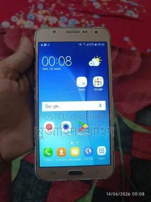 Samsung Galaxy J7 32 GB Gold