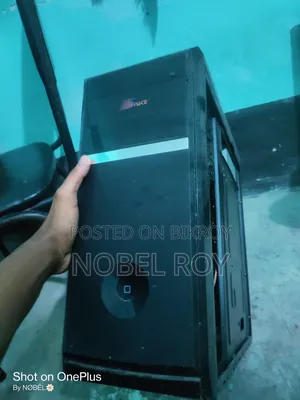 এটি বিক্রি করা হবে