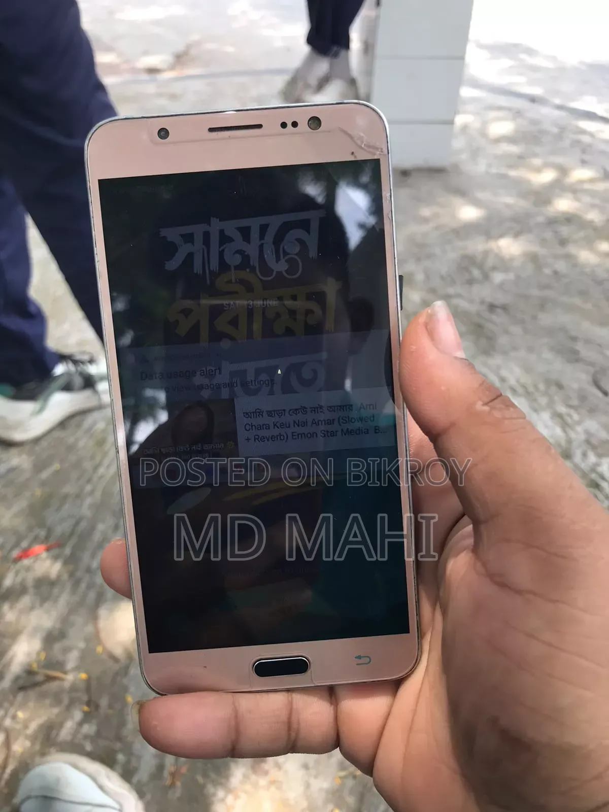 Samsung Galaxy J7 32 GB Rose Gold