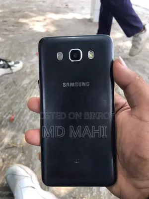 Samsung Galaxy J7 32 GB Rose Gold