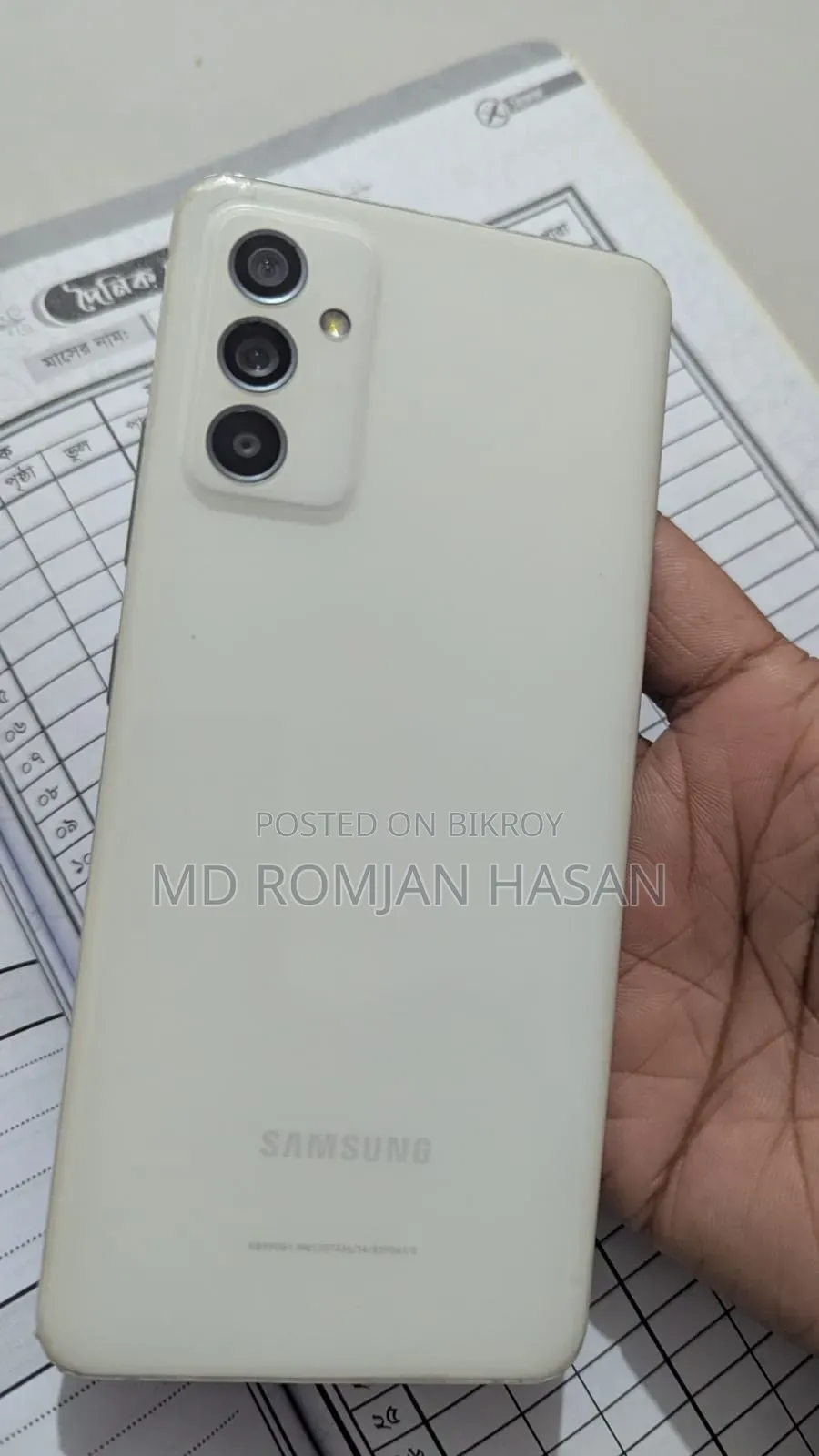Samsung Galaxy A82 5G (Galaxy Quantum 2) 128 GB White