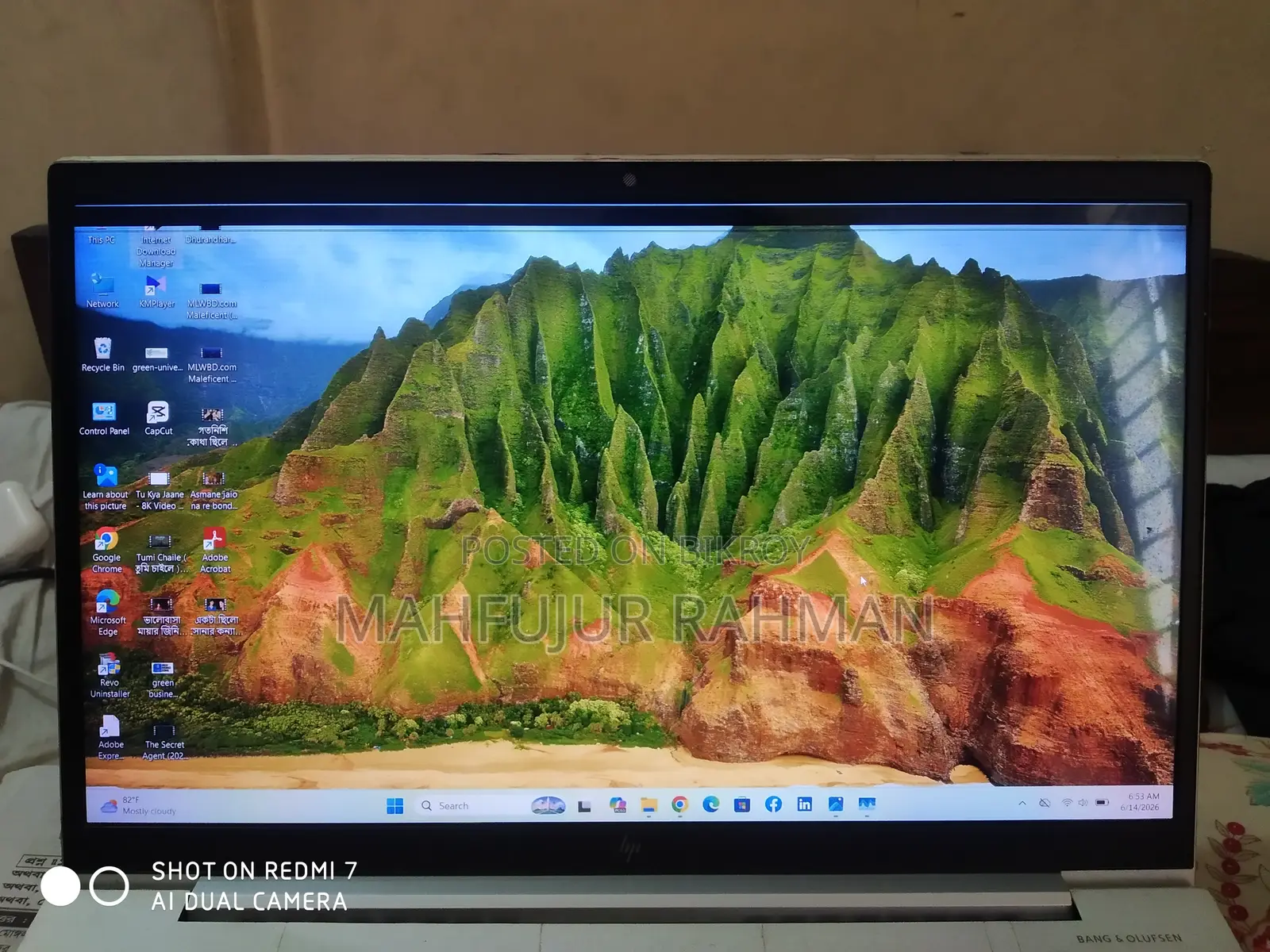 New Laptop HP EliteBook 840 G8 16GB AMD Ryzen 7 SSD 512GB