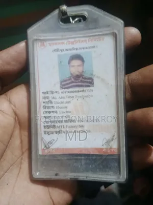 আমি ইলিক্টিকেল সব দরনে কাজ যানি