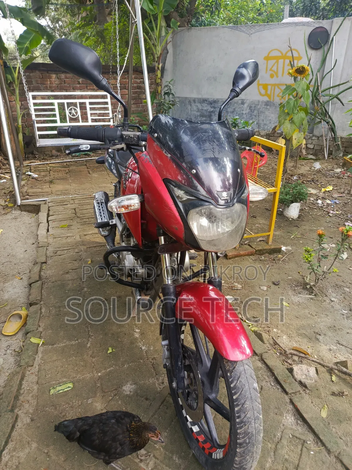 Bajaj Pulsar 150 2015 Red