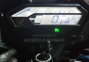 Honda Xblade Digital Meter
