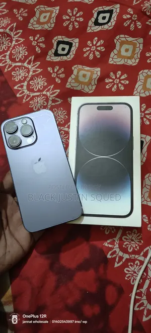 অ্যাপল আইফোন ১৪ প্রো ২৫৬ জিবি