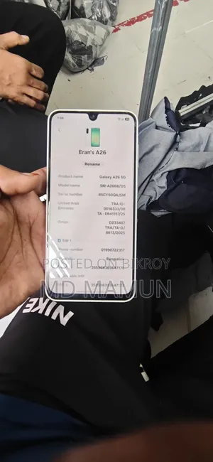 Samsung Galaxy A26 256 GB White