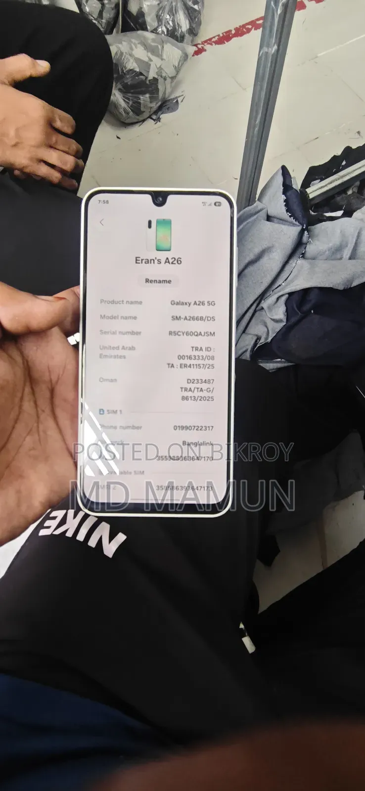 Samsung Galaxy A26 256 GB White