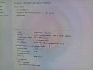 Desktop Computer 6GB Intel Core 2 Duo HDD 500GB