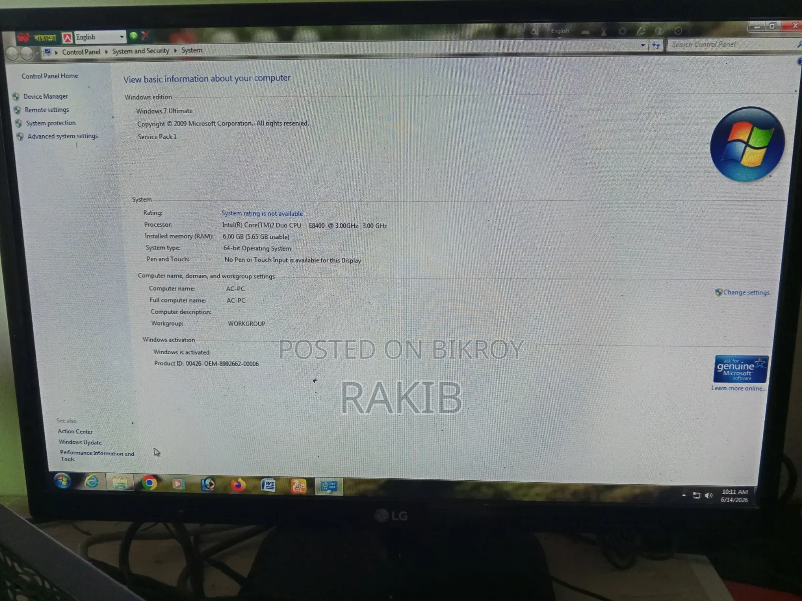 Desktop Computer 6GB Intel Core 2 Duo HDD 500GB