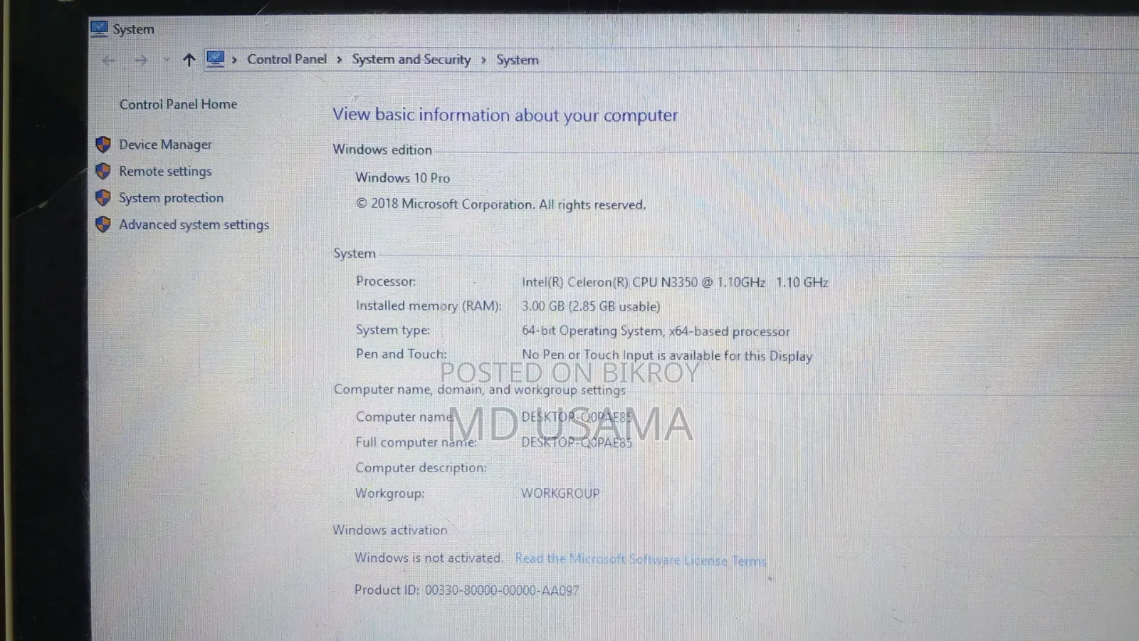 ল্যাপটপ I-Life 3GB Intel Celeron eMMC 350GB